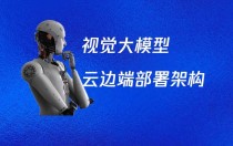 Tarsier2 – 字节跳动推出的视觉理解大模型