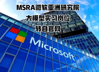 PIKE-baidu09RAG – 微软亚洲研究院推出的检索增强型生成框架
