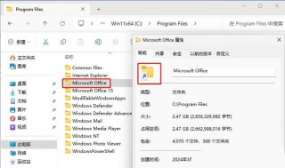 我的文档移动到d盘后C盘空间没变的解决教程