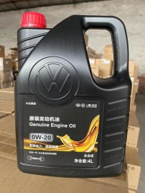 0w-20机油是什么意思