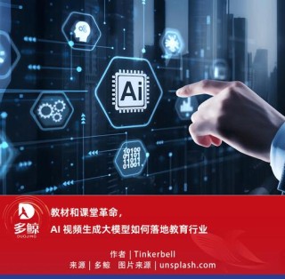 中国2家AI公司连发新模型赶超OpenAI