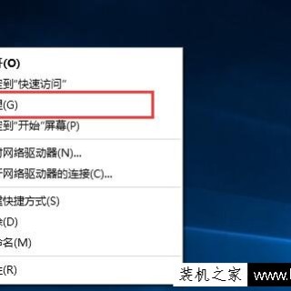 Win10系统驱动怎么更新？Win10系统驱动更新方法
