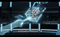 Miracle F1 – 美图 WHEE 推出的 AI 图像生成模型