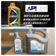 0-20和0-40机油有什么区别