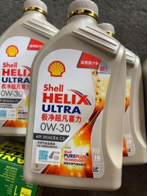壳牌机油怎么样？老车为什么不建议用壳牌机油