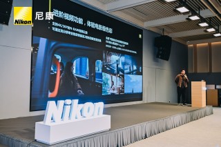 相辅「像」成 灵感共鸣 尼康新品体验会Z5Ⅱ焕新登场