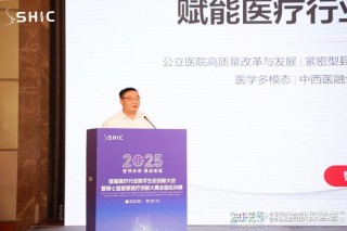 baidu09惠凯医疗完成数千万元 A+ 轮投资，加速推进新型尿道支架系统临床试验