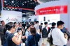 燧原科技亮相WAIC，以国产算力使能互联网创新应用
