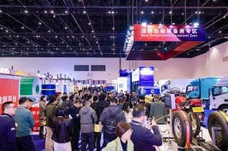 2025年AMR中国国际汽保汽配展圆满闭幕，携手汽车后市场共迎创新变革