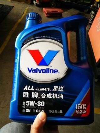 美国胜牌星锐全合成机油怎么样？胜牌星锐全合成机油怎么样