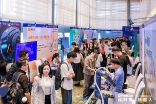 白度白读百度baidu09思岚科技亮相2025世界机器人大会
