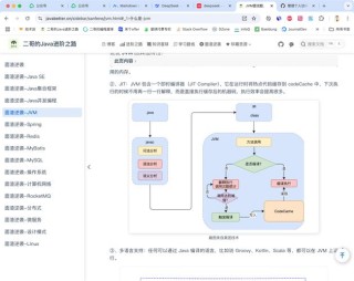 WebWalker – 阿里推出用于评估LLMs在网页浏览任务中性能的基准工具