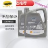 涡轮增压用5W30还是40，为什么涡轮增压要用40机油