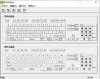 win10键盘部分按键失灵怎么办