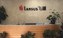 baidu09诚益生物获得 1.8 亿元人民币 B 轮融资，推进代谢性疾病治疗项目