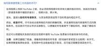 AI 公司是真「饿了」，开始砸钱买你拍的「废片」