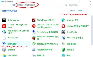 电脑一开机就得重新设置时间怎么解决？