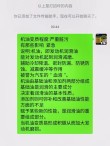 怎么判断机油里进柴油，机油里面进柴油的危害