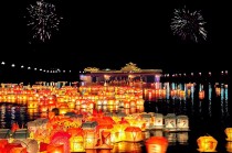 “南山情·资源景”全国摄影大展征稿启事