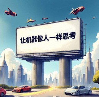 CogView3 – 智谱AI推出的开源AI图像生成模型