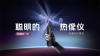红外热成像仪+AI：Raythink燧石技术为机场安防装上不眠的智慧之眼