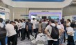 2021 AUTO TECH-- Automotive Test Expo汽车测试展移师广州