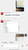 显示网络电缆被拔出怎么解决？三种方法帮你解决