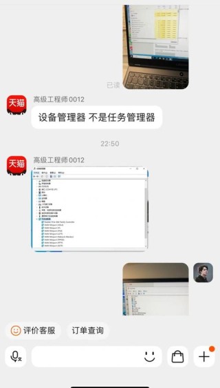 显示网络电缆被拔出怎么解决？三种方法帮你解决