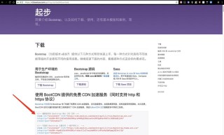 Rundll32.exe应用程序错误如何解决？
