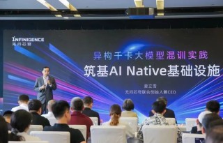 中国AI创业圈为何被“清华系”“交大帮”包围？