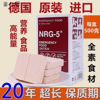 nrg文件如何打开？nrg是什么文件？