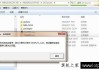 无法启动此程序，因为计算机中丢失xinput1_3.dll的解决方法