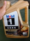 美孚MT80机油怎么样？美孚MT80和美孚一号的区别,哪个好
