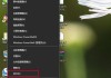 Win10电脑以太网没有有效的ip配置怎么解决？附上具体解决方法