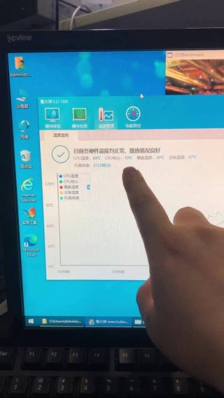 电脑cpu占用过高怎么办