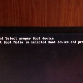 电脑开机提示Reboot and select proper boot device解决方法