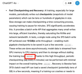 AI 能「深度研究」了，但我还是离不开百度和 Google