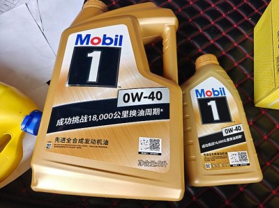 美孚真能开18000公里吗？