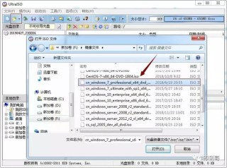 gho和iso有什么区别？gho系统和iso系统区别介绍