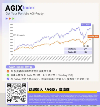 FutureHouse 联合创始人：AI Scientist 不是“全自动化科研”