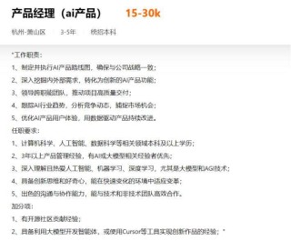 打不过，就加入，谁说普通人不能抓住这波AI红利？