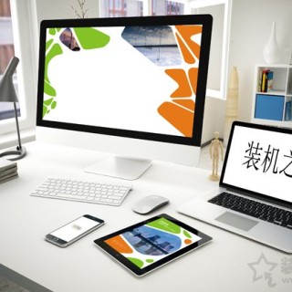 新电脑安装旧机械硬盘导致系统卡顿、开关机慢、程序打开慢案例