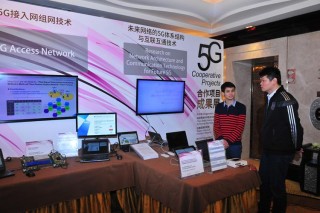 是德科技芯片新技术与测试研讨会亮点回顾