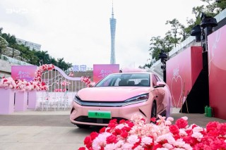 “秦”定520  秦L EV点亮全国多处地标告白用户！