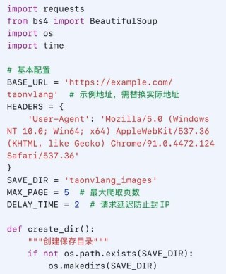 ScrapeGraphAI – AI网络爬虫工具，自动分析目标网页结构提取关键数据