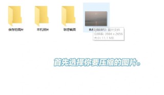 dwm.exe是什么？dwm.exe损坏的图像怎么解决？