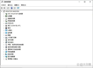 Antimalware service是什么程序可以关闭吗？