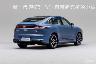 新一代智己LS6展车到店 将于今日开启预售