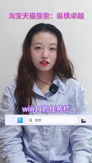 电脑中的隐藏视频怎么查找？