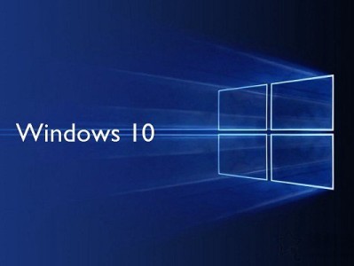 Win10 预留7GB空间存储如何取消？Win10 19H1禁用7GB空间占用方法